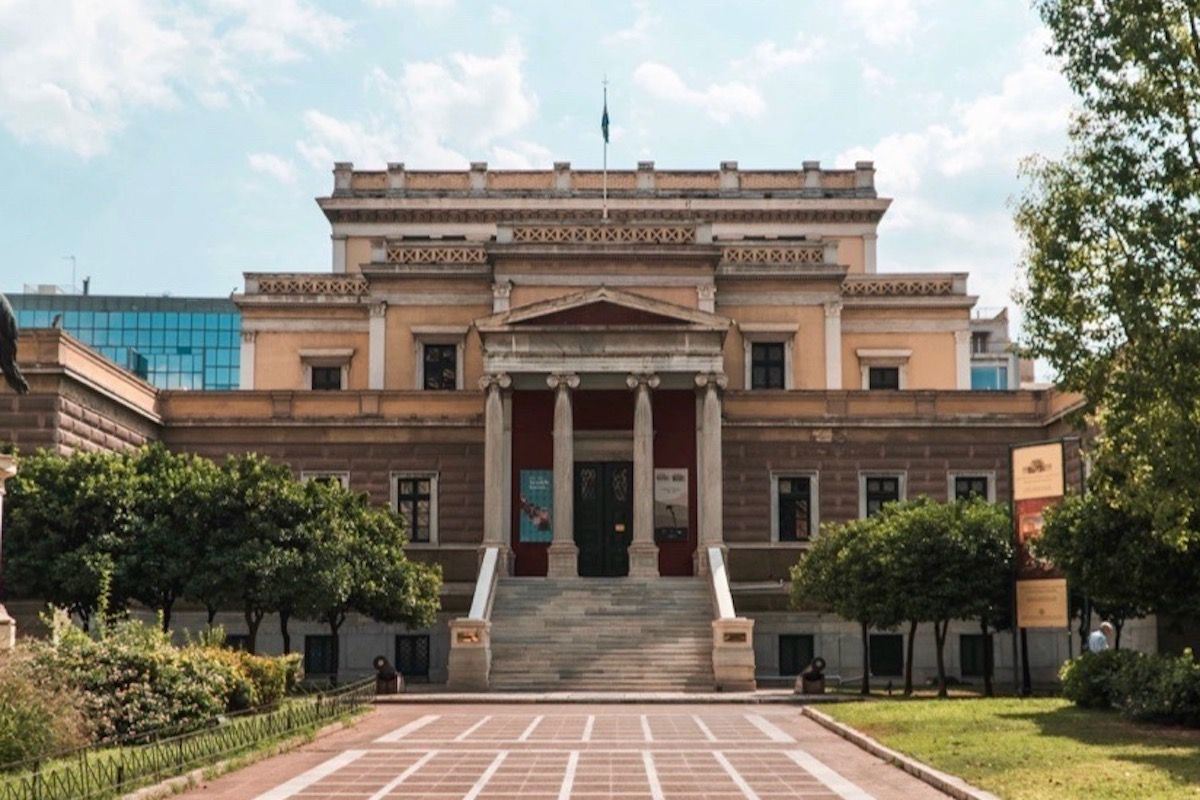 Historical Museum, Athens Car Rentals, Athens Car Rental